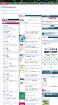 Mobile Screenshot of jmps.co.jp